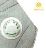 ماسک ایمنی سوپاپدار FFP2 8226 N95