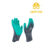 محافظ دست ایمنی ضدبرش نفیس ۲۲۱