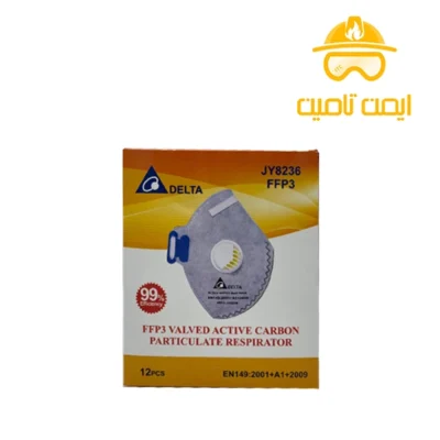 ماسک ایمنی سوپاپدار دلتا FFP3 8226