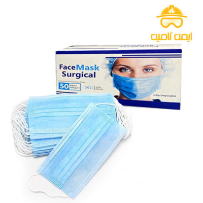 ماسک سه لایه پزشکی