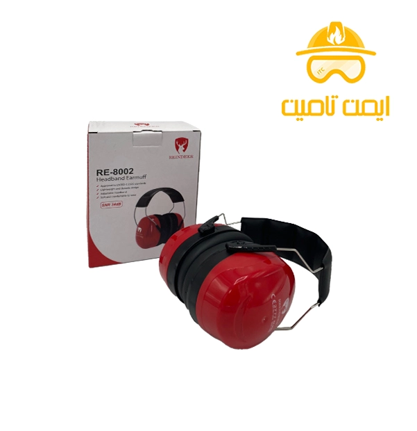 گوشی صداگیر ایرماف ریندر RE-8002