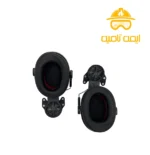گوشی ایمنی ایرماف ریندر روکلاهی RE-8003