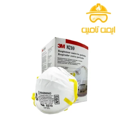 ماسک تنفسی 3M مدل N95 8210