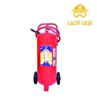 کپسول آتش نشانی پودری دژ 50 کیلو گرمی