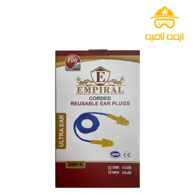 صداگیر گوش 3 پله امپیرال مدل EMP-3