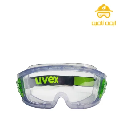 عینک ایمنی گاگل یووکس مدل اولترا ویژن ( ULTRAVISION UVEX)