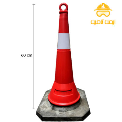 کله قندی 60 سانتی