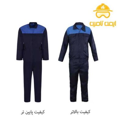 لباس ایرانخودرو