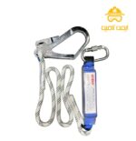 هارنس فول بادی ADELA H-45
