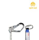 کمربند ایمنی آدلا H-45