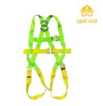 هارنس فول بادی آدلا H-45