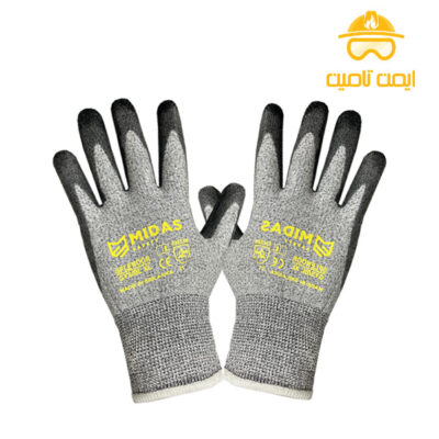 دستکش کار زنانه
