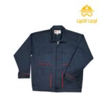 لباس کار دو تکه کتان