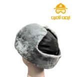 کلاه خلبانی زمستانی