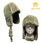 کلاه خلبانی زمستانی
