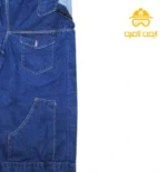 لباس کار برقکاری جین
