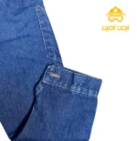 لباس کار برقکاران