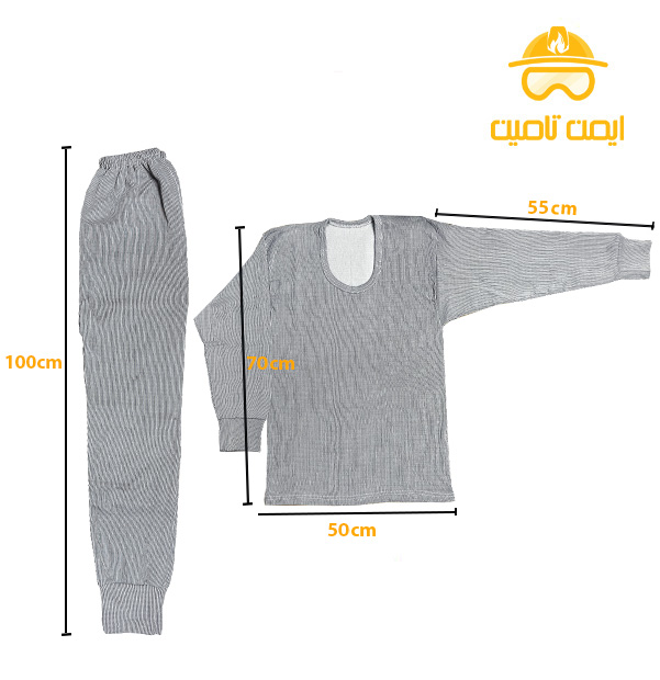 گرمکن شلوار میلنگی گرمکن شلوار میلنگی