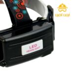 چراغ پیشانی 5 لامپی Rotary