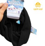 اسکارف پلار زمستانی مخملی
