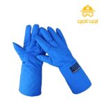 دستکش برودتی و ضد نیتروژن مایع