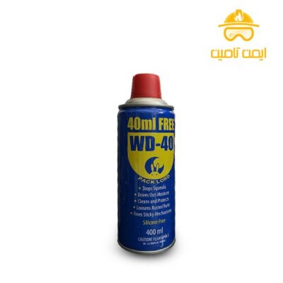 اسپری WD40 روان کننده