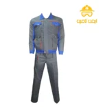 لباس کار طرح بوفالو