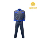 لباس کار طرح بوفالو