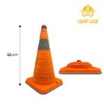 کله قندی چراغدار جمع شونده