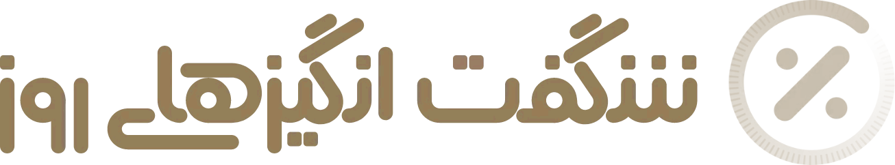 1701506842