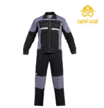 لباس کار آراد