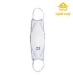 ماسک سه بعدی 5 لایه اپکس