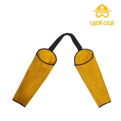 آستین چرمی جوشکاری