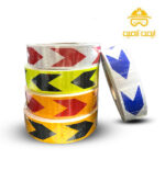 نوار شبرنگ چسبی فلش دار