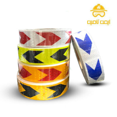 نوار شبرنگ چسبی فلش دار