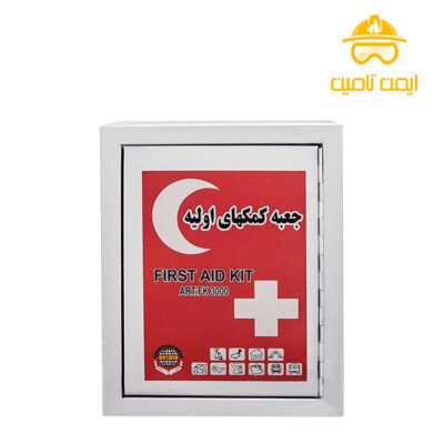 جعبه کمکهای اولیه دیواری کامل فلزی