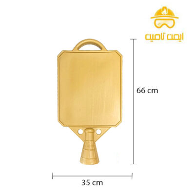 سر تابلو مخروط ترافیکی