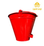 سطل ماسه آتش نشانی