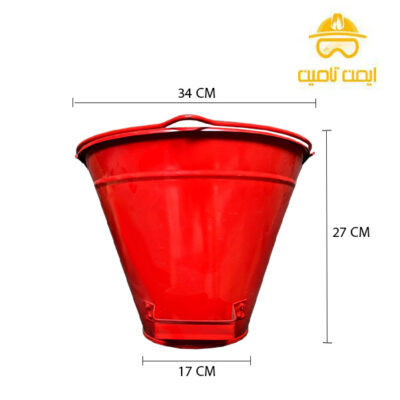 سطل شن آتش نشانی