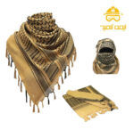 چفیه عربی چفیه عربی