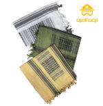 چفیه فلسطینی چفیه فلسطینی