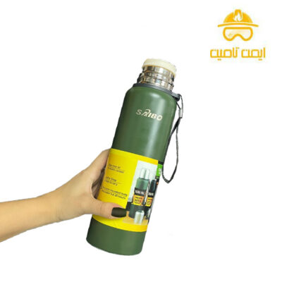 فلاسک SAIBO