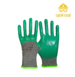 دستکش نفیس 112