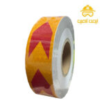 برچسب شبرنگ فلش دار