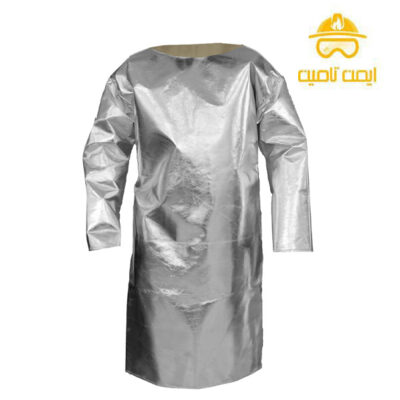 گان آلومینیومی