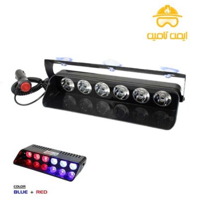 چراغ پلیسی خودرو مدل S9