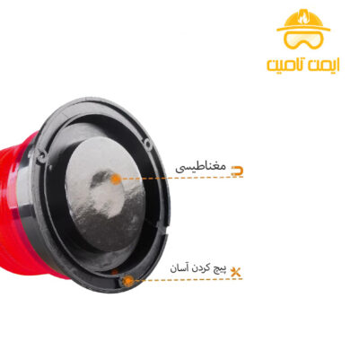 چراغ چشمک زن LED آهنربایی خورشیدی