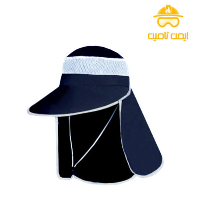 کلاه آفتابی پشت دار