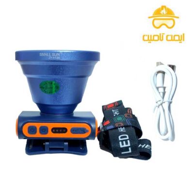 چراغ پیشانی اسمال سان مدل ZY-H129