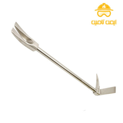 ابزار هالیگان